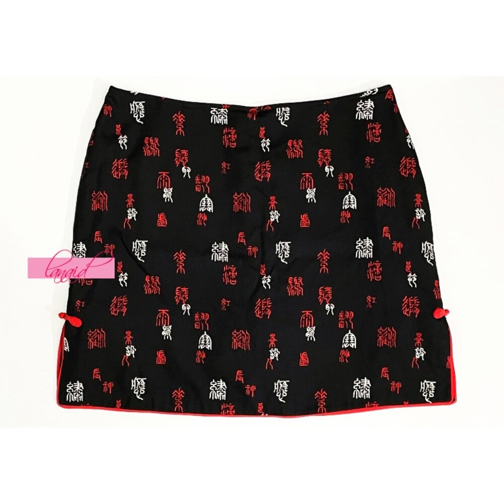 Anne Carson Silk Chinese Asian Oriental Chinoiserie Black Red White Skort Skirt